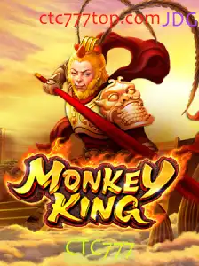 Explorando o Jogo MonkeyKing: Uma Aventura Épica
