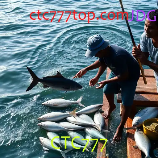 Pesca