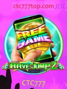 Explorando o Universo de RaveJump2M: Um Mergulho no Mundo da Aventura Virtual