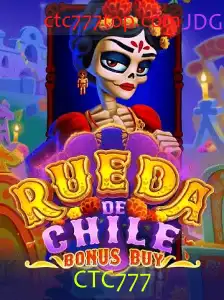 RuedaDeChileBonusBuy: Uma Imersão no Empolgante Mundo dos Jogos